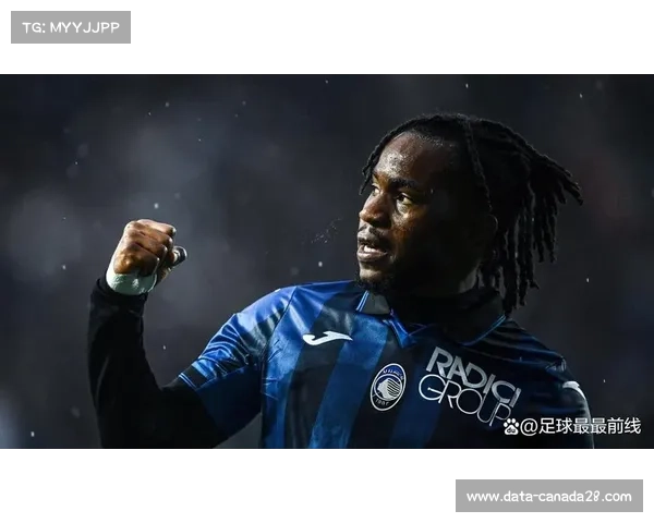 马德里竞技重金引进卢克曼，意甲转会市场再现资本博弈